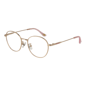 Monture Skechers SE2197-D 49028 – lunettes de vue  Femmes
